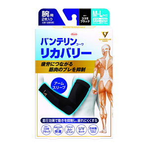 y䂤pPbgzΏہzoeR[Jo[ A[X[u rp2 ӂ`傫 M`LTCY RXubN(ErErpT|[^)(|Xg ǐՂ胁[)