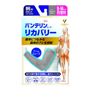 y䂤pPbgzΏہzoeR[Jo[ A[X[u rp2 ߁`ӂ S`MTCY AbVO[(ErErpT|[^)(|Xg ǐՂ胁[)