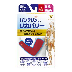 y䂤pPbgzΏہzoeR[Jo[ A[X[u ߁`ӂTCY VOibh rp 2(Ep)(|Xg ǐՂ胁[)