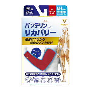 y䂤pPbgzΏہzoeR[Jo[ A[X[u ӂ`傫߃TCY VOibh rp 2(Ep)(|Xg ǐՂ胁[)