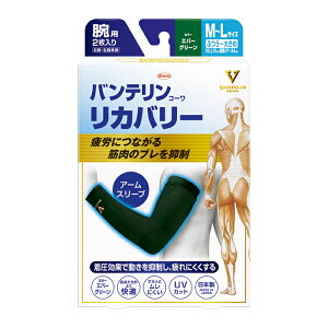 y䂤pPbgzΏہzoeR[Jo[ A[X[u ӂ`傫߃TCY Go[O[ rp 2(Ep)(|Xg ǐՂ胁[)