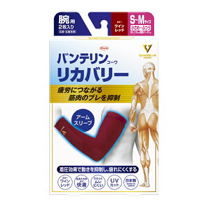 y䂤pPbgzΏہzoeR[Jo[ A[X[u ߁`ӂTCY Cbh rp 2(Ep)(|Xg ǐՂ胁[)