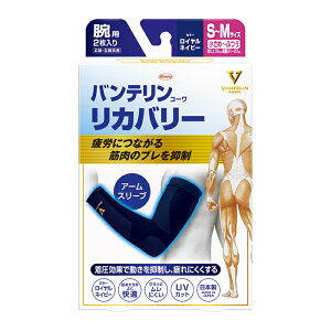 y䂤pPbgzΏہzoeR[Jo[ A[X[u ߁`ӂTCY ClCr[ rp 2(Ep)(|Xg ǐՂ胁[)