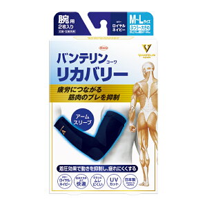 y䂤pPbgzΏہzoeR[Jo[ A[X[u ӂ`傫߃TCY ClCr[ rp 2(Ep)(|Xg ǐՂ胁[)