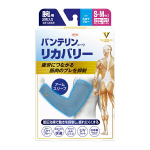 y䂤pPbgzΏہzoeR[Jo[ A[X[u ߁`ӂTCY XJCu[ rp 2(Ep)(|Xg ǐՂ胁[)