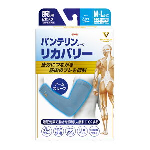 y䂤pPbgzΏہzoeR[Jo[ A[X[u ӂ`傫߃TCY XJCu[ rp 2(Ep)(|Xg ǐՂ胁[)