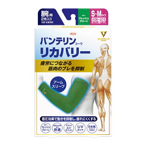 y䂤pPbgzΏہzoeR[Jo[ A[X[u ߁`ӂTCY tbVO[ rp 2(Ep)(|Xg ǐՂ胁[)