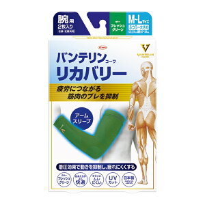 y䂤pPbgzΏہzoeR[Jo[ A[X[u ӂ`傫߃TCY tbVO[ rp 2(Ep)(|Xg ǐՂ胁[)