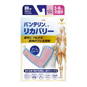 y䂤pPbgzΏہzoeR[Jo[ A[X[u ߁`ӂTCY `F[sN rp 2(Ep)(|Xg ǐՂ胁[)