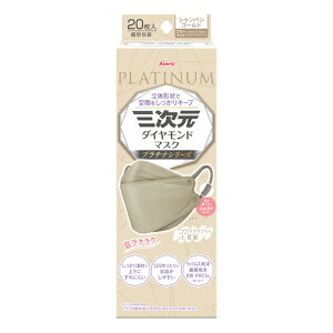 ʌIa KOWA O}XN _Ch}XN v`i VpS[h 20(NN ʕ ɂȂ)