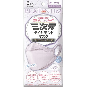 ʌIy䂤pPbgzΏہzO_Ch}XN v`iV[Y t[TCY 85mmx190mm I[Lbh 5(|Xg ǐՂ胁[)