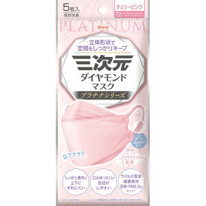 ʌIy䂤pPbgzΏہzO_Ch}XN v`iV[Y t[TCY 85mmx190mm `F[sN 5(|Xg ǐՂ胁[)