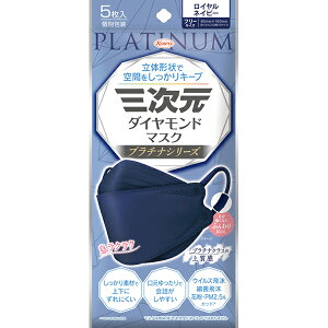 ʌIy䂤pPbgzΏہzO_Ch}XN v`iV[Y t[TCY 85mmx190mm ClCr[ 5(|Xg ǐՂ胁[)