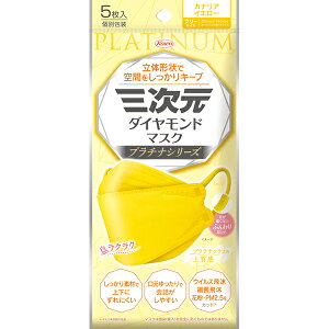 ʌIy䂤pPbgzΏہzO_Ch}XN v`iV[Y t[TCY 85mmx190mm JiACG[ 5(|Xg ǐՂ胁[)