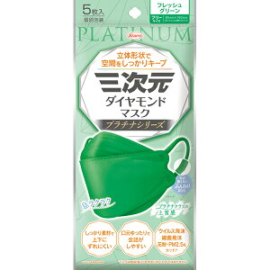 ʌIy䂤pPbgzΏہzO_Ch}XN v`iV[Y t[TCY 85mmx190mm tbVO[ 5(|Xg ǐՂ胁[)