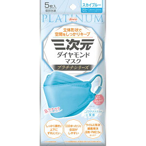 ʌIy䂤pPbgzΏہzO_Ch}XN v`iV[Y t[TCY 85mmx190mm XJCu[ 5(|Xg ǐՂ胁[)