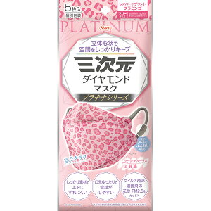 ʌIy䂤pPbgzΏہzO_Ch}XN v`iV[Y t[TCY 85mmx190mm Ip[ht~S 5(|Xg ǐՂ胁[)