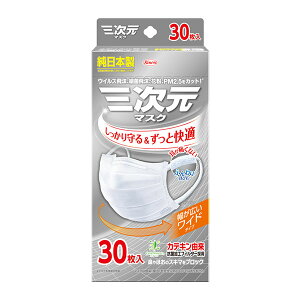 a O}XN 傫LTCY zCg 30