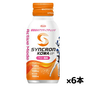 a SYNCRON KOWA VNR[ ANeBu[h x[ 100ml x6{(JĕI苤J ^O AMj Vgz )
