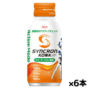 a SYNCRON KOWA VNR[ ANeBu[h EH[^[ 100ml x6{(JĕI苤J ^O AMj Vgz )