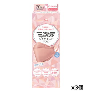 ʌIa O_Ch}XN t[TCY sNx[W 20 x3Zbg