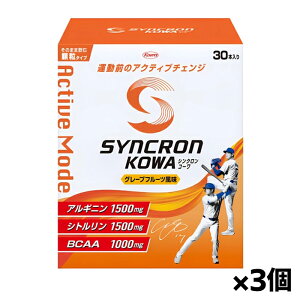 a SYNCRON KOWA VNR[ ANeBu[h (̂܂܈ރ^Cv)O[vt[c 30{ x3(JĕI苤J ^O BCAAz)