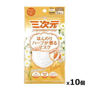 a KOWA O}XN n[u}XN J~[ 5 x10 ʕ@ɂȂ