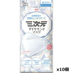 ʌIa O_Ch}XN t[TCY zCg 5 x10Zbg