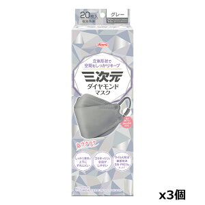 ʌIa O_Ch}XN t[TCY O[ 20 x3Zbg