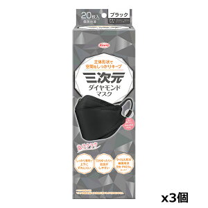 ʌIa O_Ch}XN t[TCY ubN 20 x3Zbg