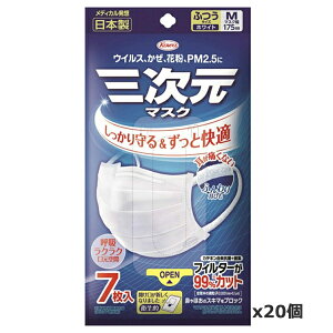 a O}XN ӂ MTCY zCg 7 x20