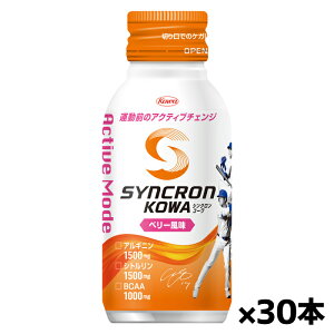 a SYNCRON KOWA VNR[ ANeBu[h x[ 100ml x30{(JĕI苤J ^O AMj Vgz )