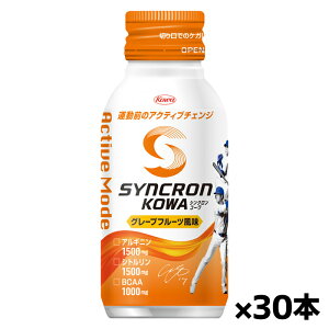 a SYNCRON KOWA VNR[ ANeBu[h O[vt[c 100ml x30{(JĕI苤J ^O AMj Vgz )