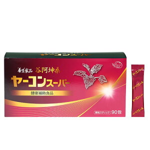 [SH]{Hi JK([RX[p[) 90 x1[N⏕Hi](AfXY [R K̗t ^Cv fLXg N)