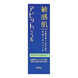 全薬工業 アピットジェルS 120mL （乾燥肌 肌あれ 皮膚の保護 敏感肌 弱酸性 低刺激 無香料 無着色 ミルクジェル）