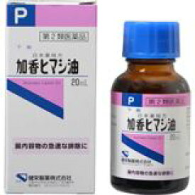 楽天市場 駆虫薬の通販 楽天市場 駆虫薬の通販