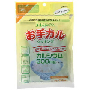 y䂤pPbgzΏہz[tWbNX]3AJVE JNbLO(XeBbN3gx14)(₨ɍ邾 JVE300mg)[h{⏕Hi](|Xg ǐՂ胁[)