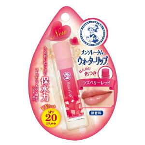 y䂤pPbgzΏہz[g \[^ EH[^[bv Yx[bh 4.5g(|Xg ǐՂ胁[)