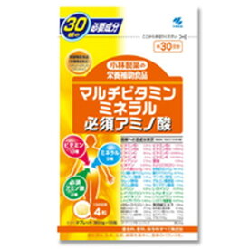 【ゆうパケット配送対象】 小林製薬の栄養補助食品(サプリメント) マルチビタミン ミネラル 必須アミノ酸 タブレット 120粒(30日分) サプリ(ポスト投函 追跡ありメール便)