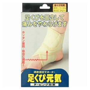 y䂤pPbgzΏہzьC e[sOT|[^[ x[W t[TCY(|Xg ǐՂ胁[)