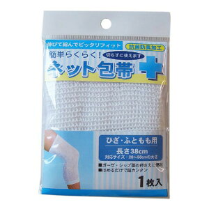 y䂤pPbgzΏہzȒP炭炭Ilbg ЂEp 1(|Xg ǐՂ胁[)