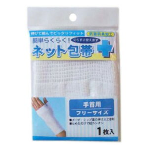 y䂤pPbgzΏہzȒP炭炭Ilbg pt[ 1(|Xg ǐՂ胁[)