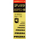 【第1類医薬品】プリズマホルモン精 8g（※薬剤師からの問診メールに返信が必要となります※） ランキングお取り寄せ