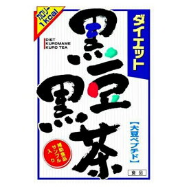 山本漢方製薬 ダイエット黒豆黒茶 8g x 24包