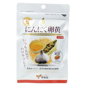 y䂤pPbgzΏہzY ɂɂ 60(|Xg ǐՂ胁[)