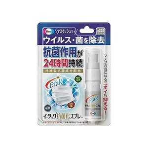 y䂤pPbgzΏہzG[UC C[^bNRۉXv[230vbV(|Xg ǐՂ胁[)