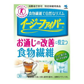 小林製薬 イージーファイバー お通じの改善に役立つ食物繊維 30パック【特定保健用食品】