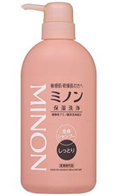 ミノン 薬用全身シャンプー しっとりタイプ 450ml[医薬部外品] [MINON]
