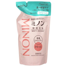 ミノン 全身シャンプー さらっとタイプ 詰替え 380ml[MINON]【医薬部外品】