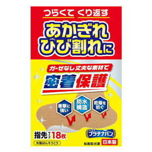 y䂤pPbgzΏہzAi v`io No325 wTCY 18i Ђъ K[[Ȃ h \j(|Xg ǐՂ胁[)